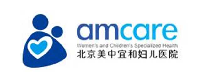 北京美中宜和妇儿医院试管婴儿具体流程是什么？ 
