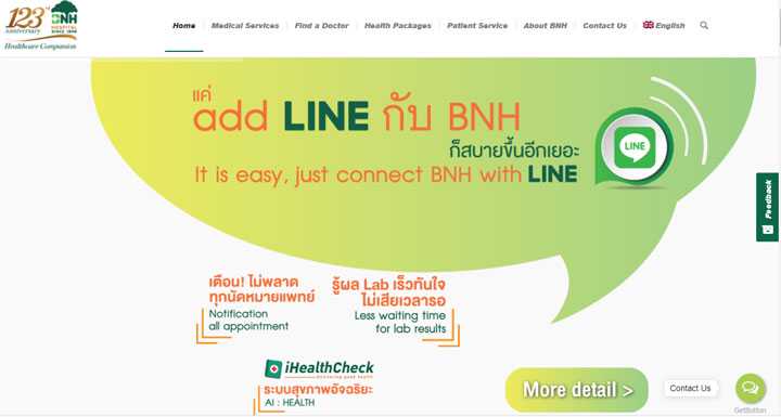 试管代怀医院官网,泰国BNH医院官方网址是哪个，联系电话地址是多少